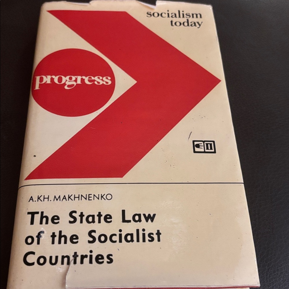 The State Law of the Socialist Countries" by A.Kh. Makhnenko